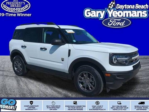 FORD BRONCO SPORT 2023 3FMCR9B68PRD85094 image